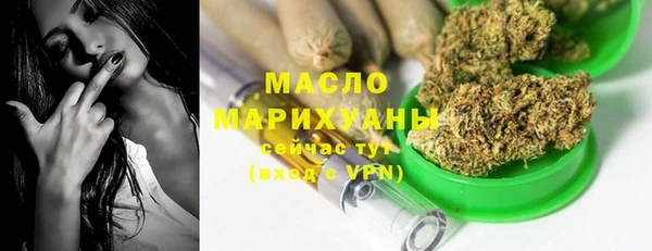 марки lsd Остров